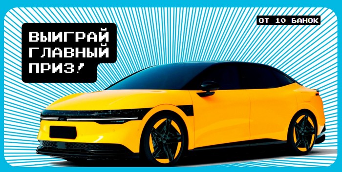 главный притз зикр 007
