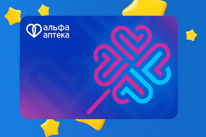 карта альфааптека беларусь