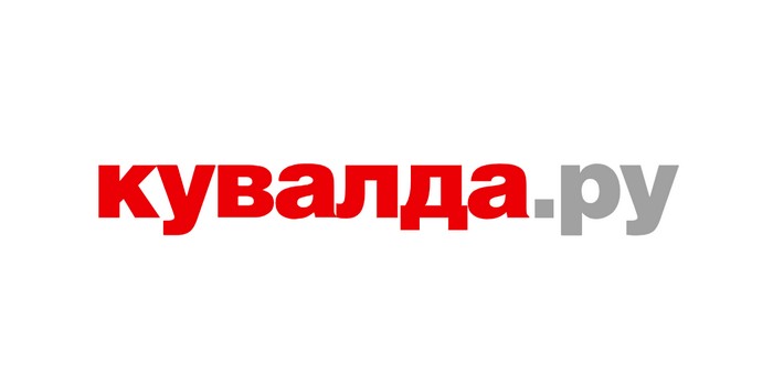кувалда ру