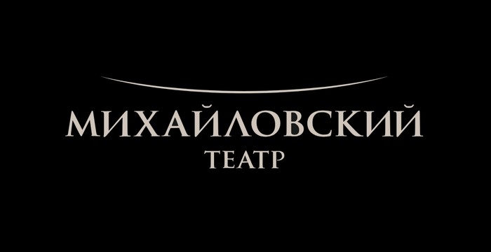 михайловский театр