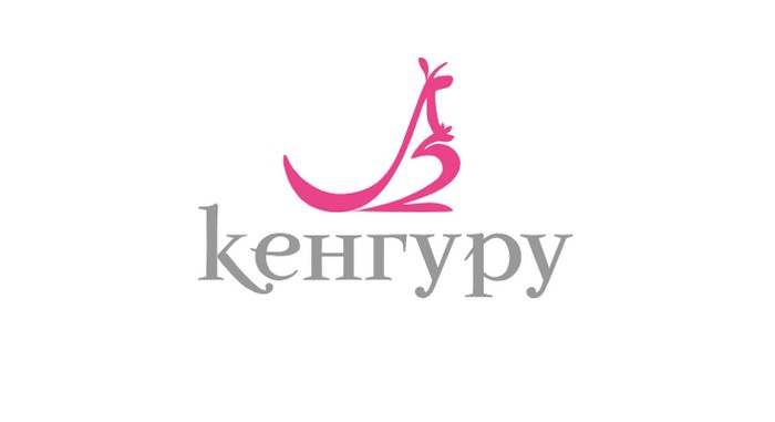 промокоды кенгуру