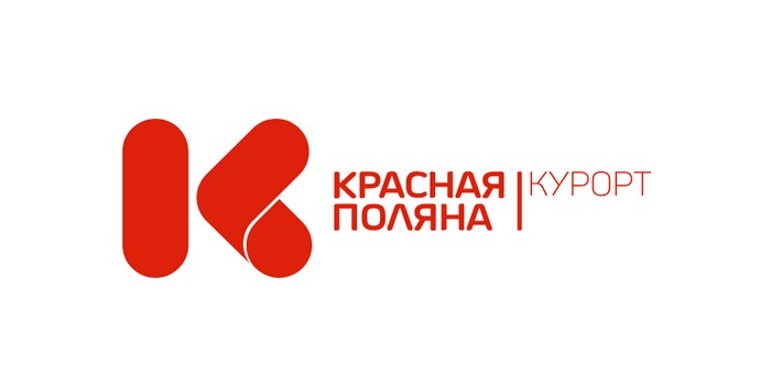 промокоды красная поляна
