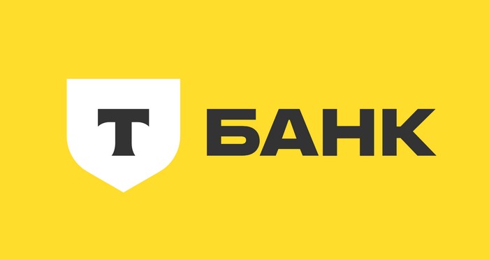 промокоды т мобайл