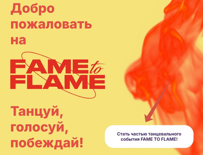регистрация чека