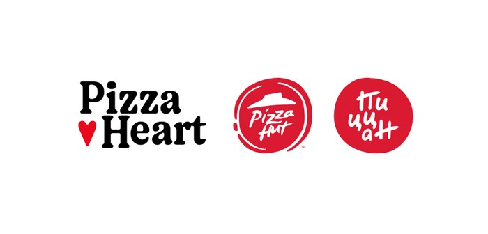 Pizza Heart