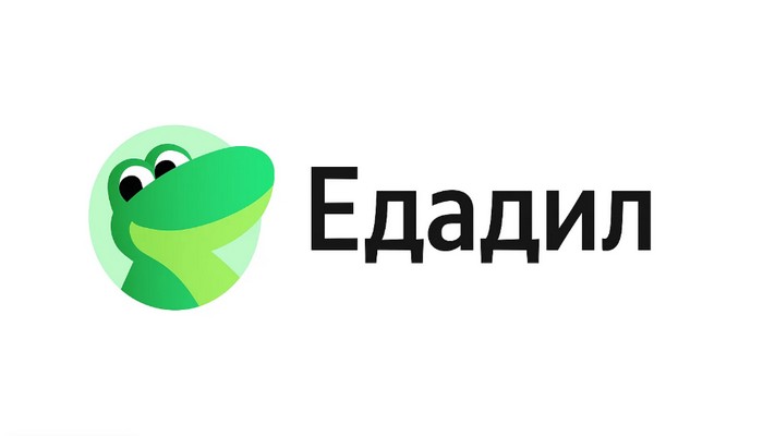едадил