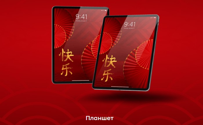 реферальный приз в пятерочке