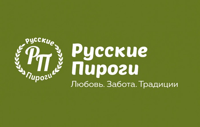 русские пироги