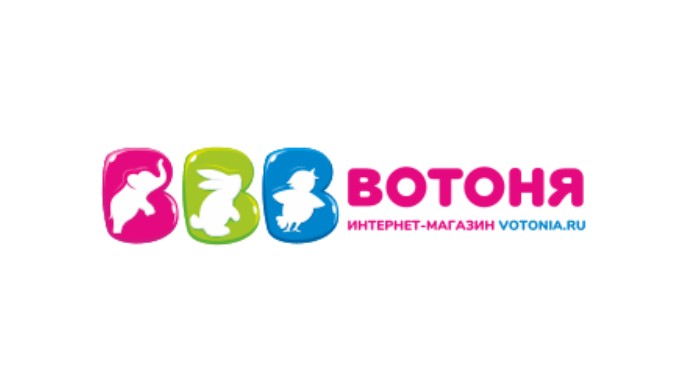 вотоня