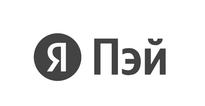 яндекс пэй