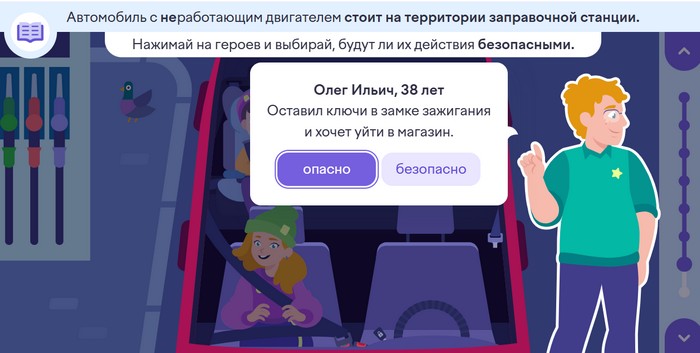 41ё
