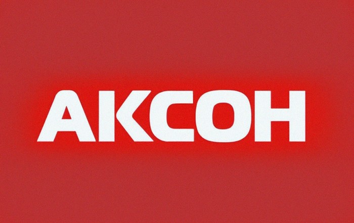 аксон