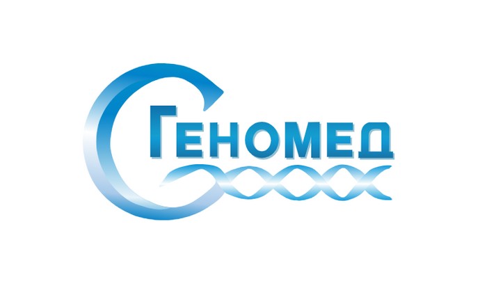геномед