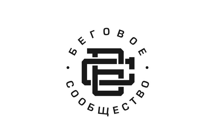 промокод беговое сообщество