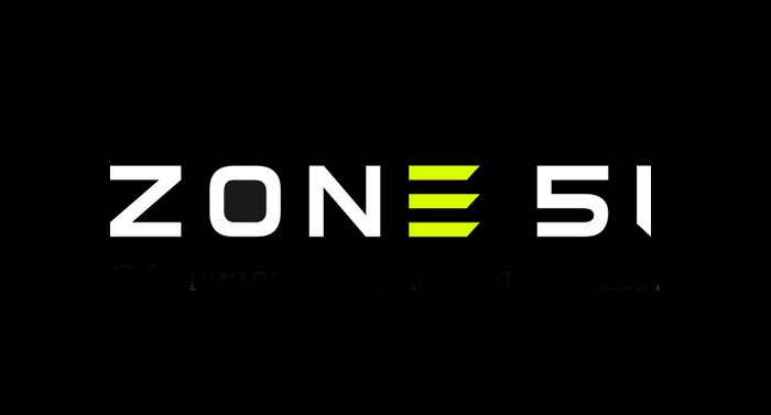 промокоды ZONE 51