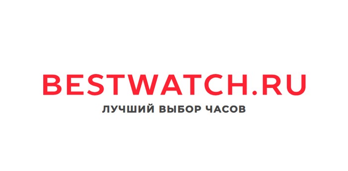 промокоды бествотч