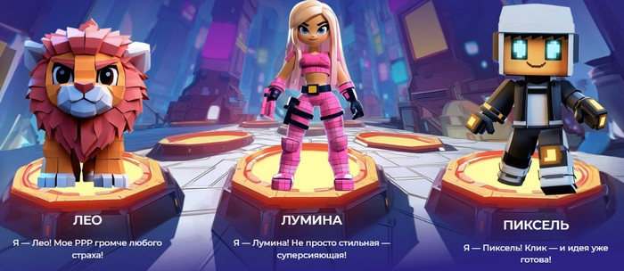 коллекция рубаксеров 1