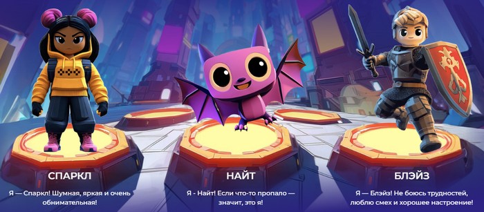 коллекция рубаксеров 2