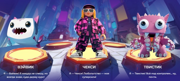 коллекция рубаксеров 3