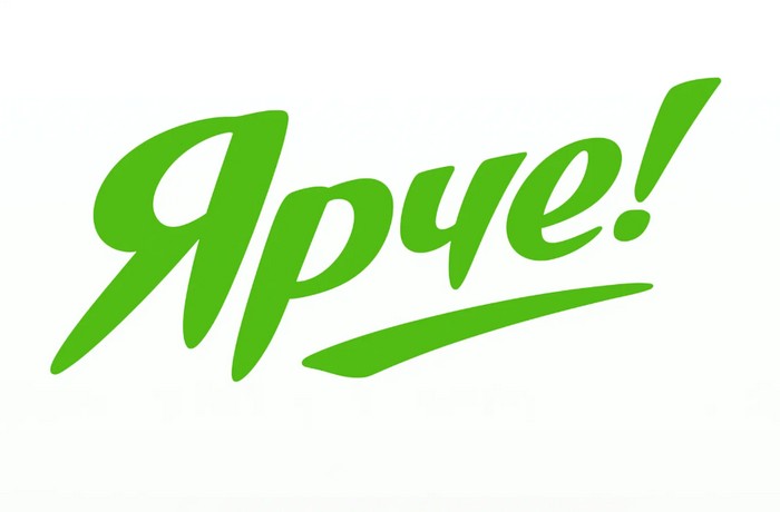 промокод ярче