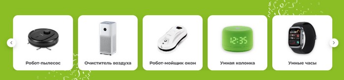 еженедельные призы в бережной аптеке