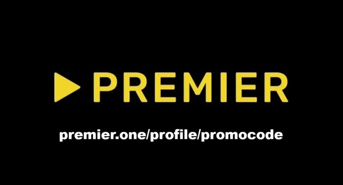 premier.one profile promocode