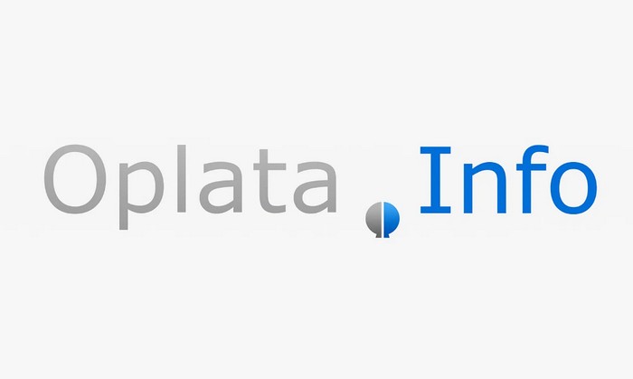 промокод оплата инфо