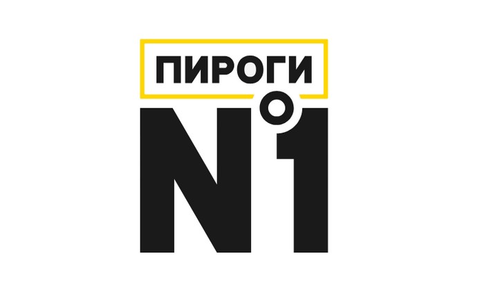 промокод пироги номер 1