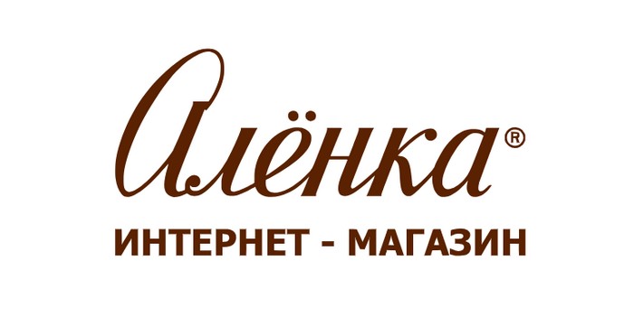 промокоды аленка