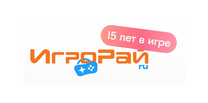 промокоды игрорай