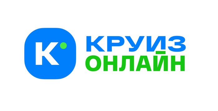 промокоды круиз онлайн