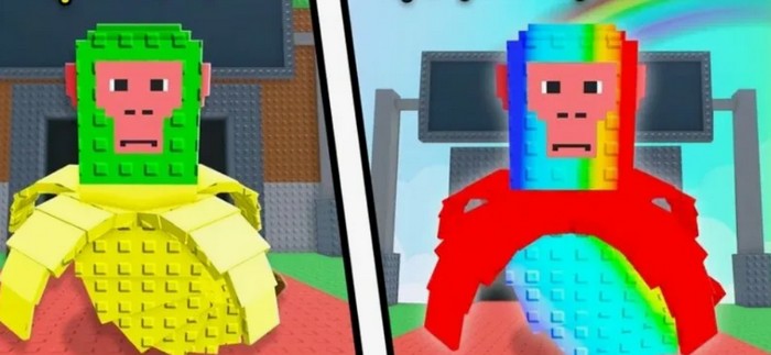 шампанзини бананини