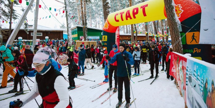 трасса здоровья