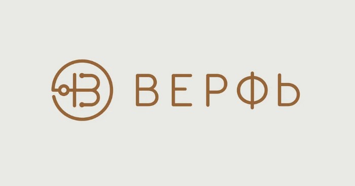 верфь промокоды