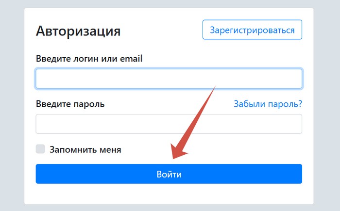 портфолио учителей пермского края вход в личный кабинет