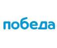 Победа