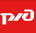РЖД
