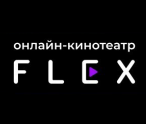 FLEX