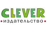 Клевер