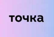 Точка