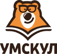 Умскул
