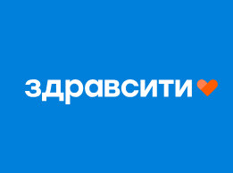 Здравсити