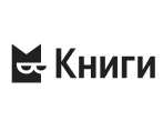 Яндекс Книги