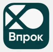 Впрок