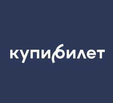 Купибилет