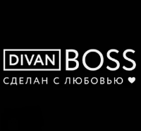 Диван BOSS