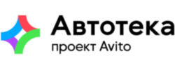 Автотека