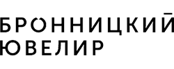 Бронницкий ювелир