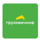 грузовичкоф