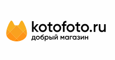 Котофото